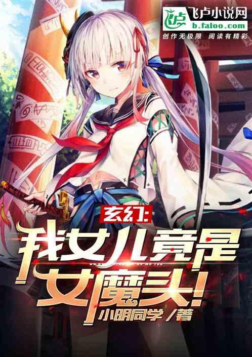 时尚夏日清单