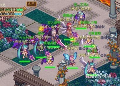 内蒙古准格尔经济开发区 “碳寻”固废综合利用路径