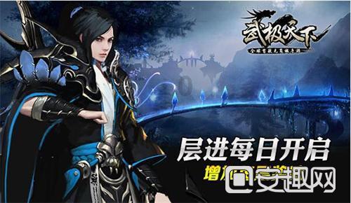 海南省政协委员王丽媛:脚踏实地,结出“甜蜜果”