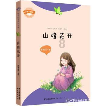 健美大赛