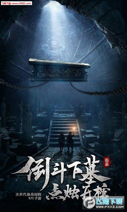 成都到武胜的动车提前几天售票？游戏画面