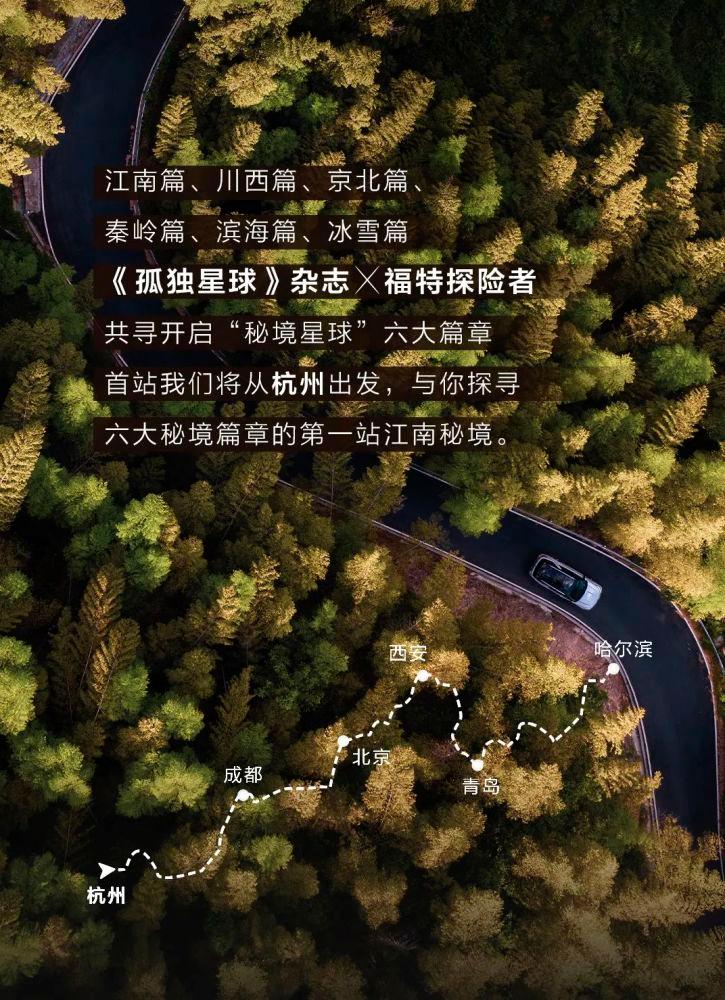 太空炽焰冲锋无敌版