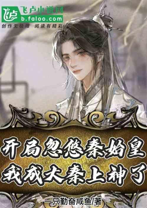 声生不息:谭维维周深首唱新歌感动全场,韩红宋亚轩互动爆笑不止