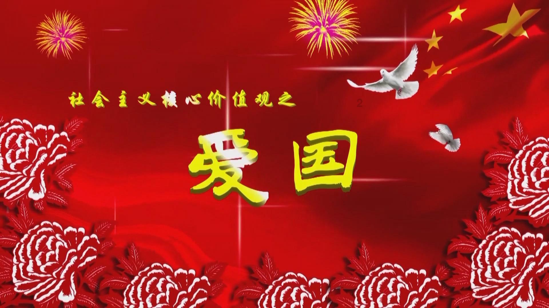 扎兰屯市：唱响《冰雪之约》共赴冰雪盛宴