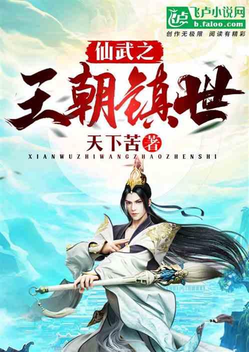 小僵尸消消看