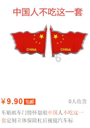 什运隧道项目开工建设 解决白沙外联交通瓶颈问题