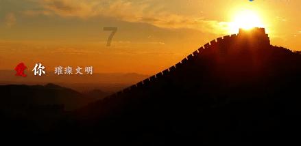 比苹果良心太多！华为官网龙年主题手机壳上架：最贵168元