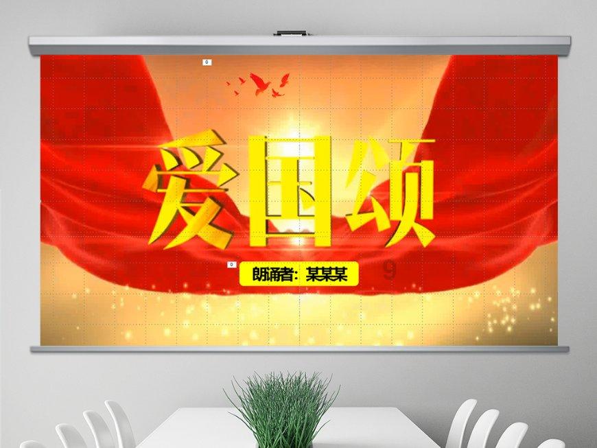 救援受困的小偷