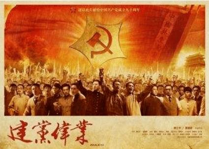 地下城与勇士