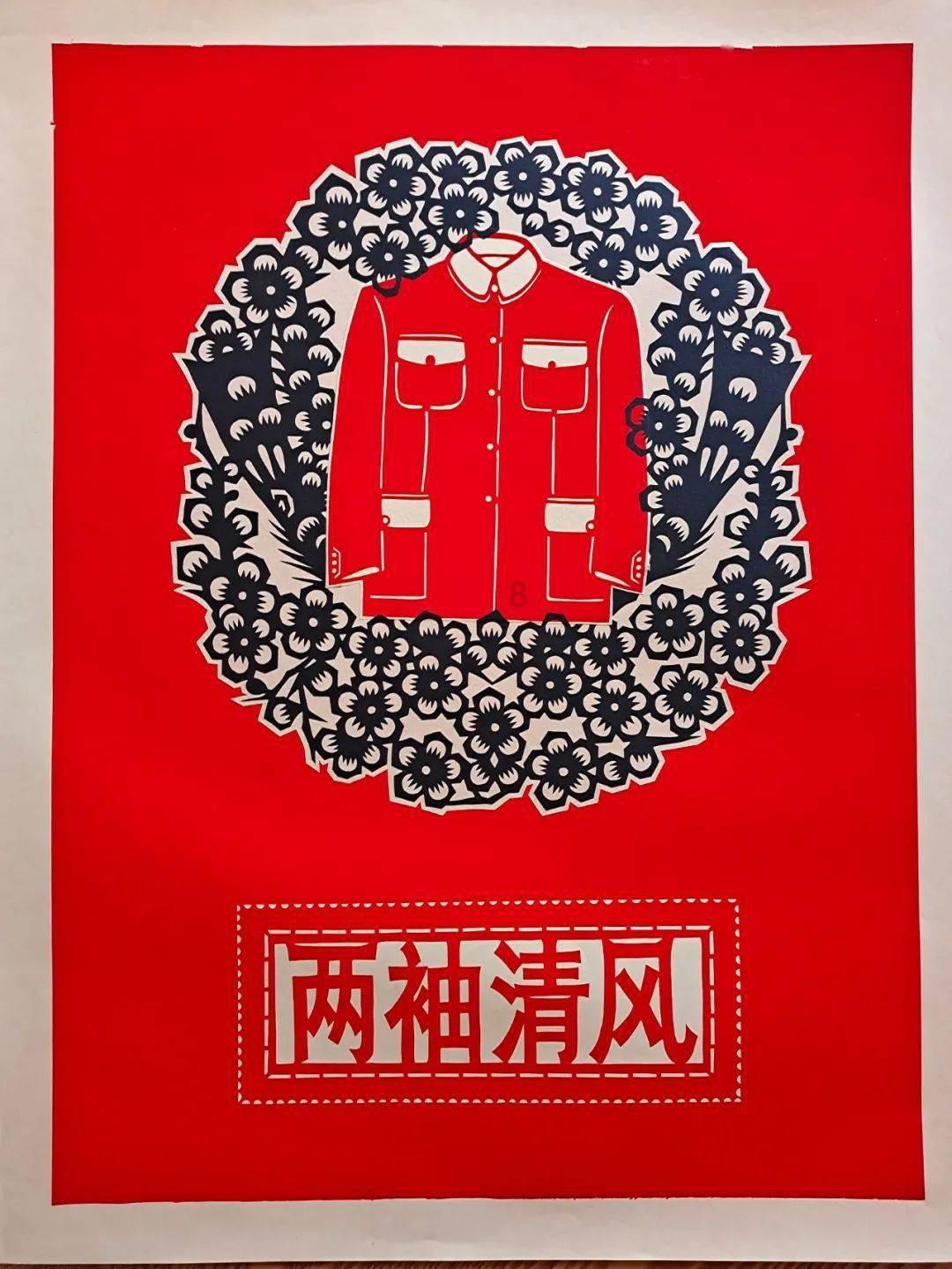 逗小猴开心系列211