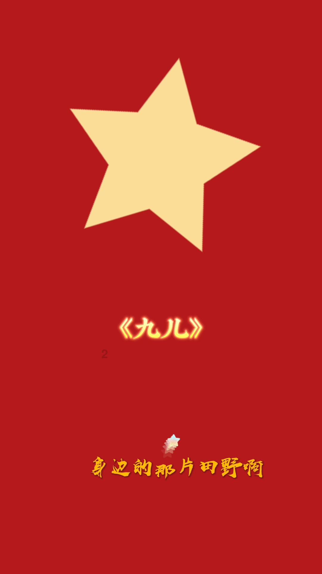 夏季服装店