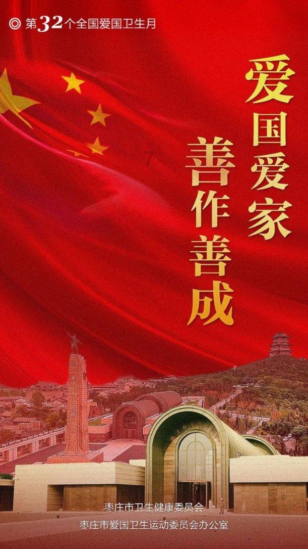 烟台到青岛机场有大巴吗？几个小时？游戏画面