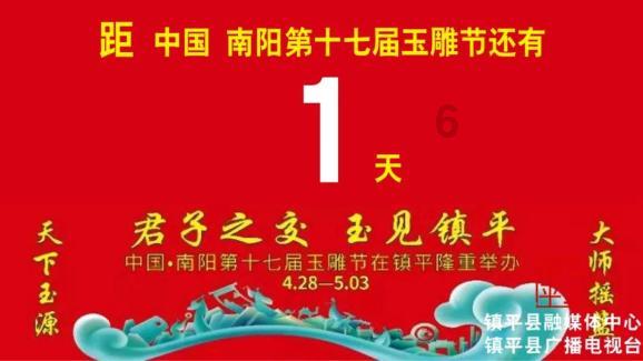 波西亚时光