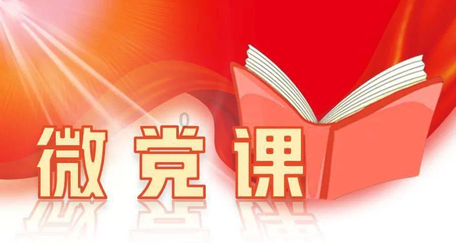 生化危机启示录2