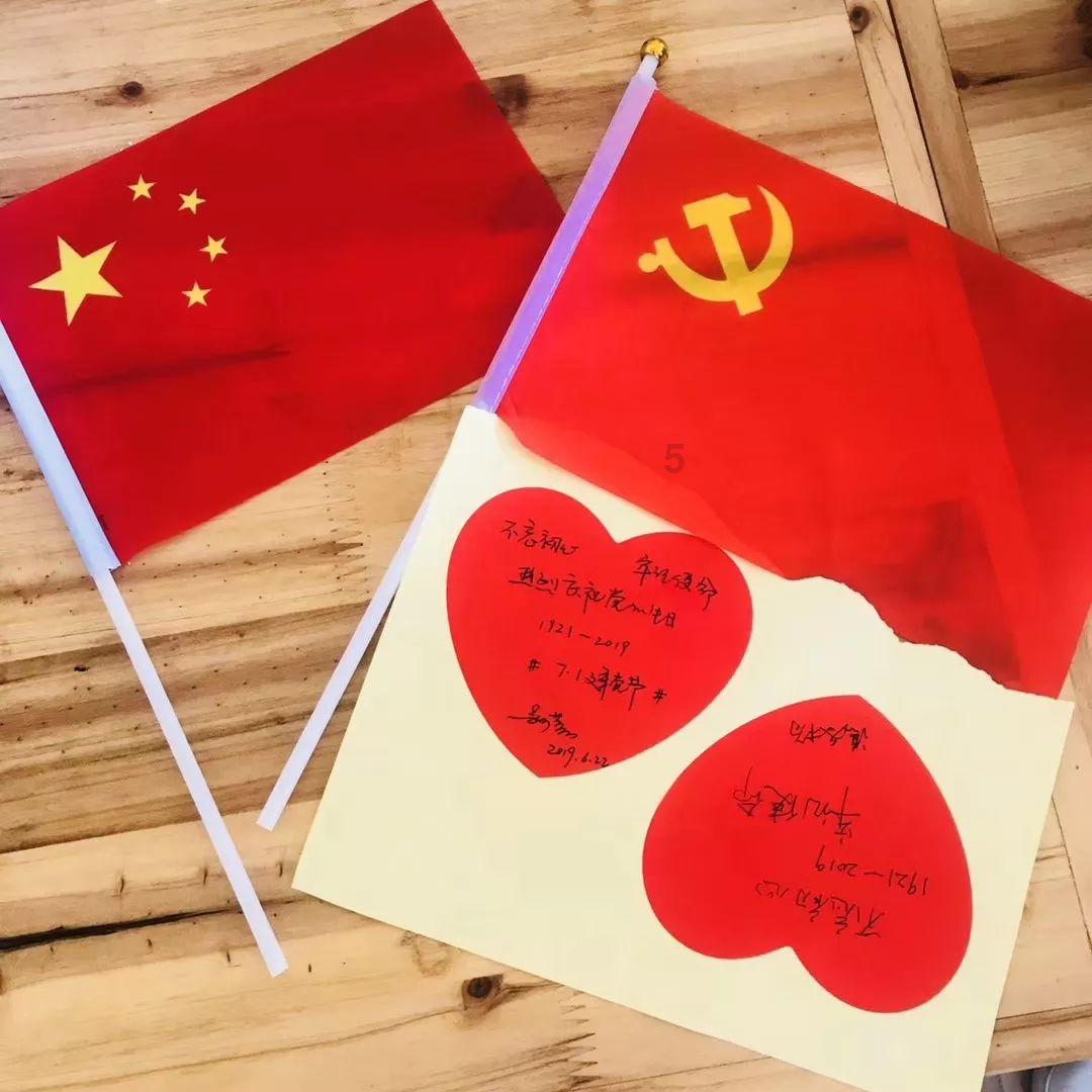 主角我来当!烟台百姓登上自己的“春晚”舞台