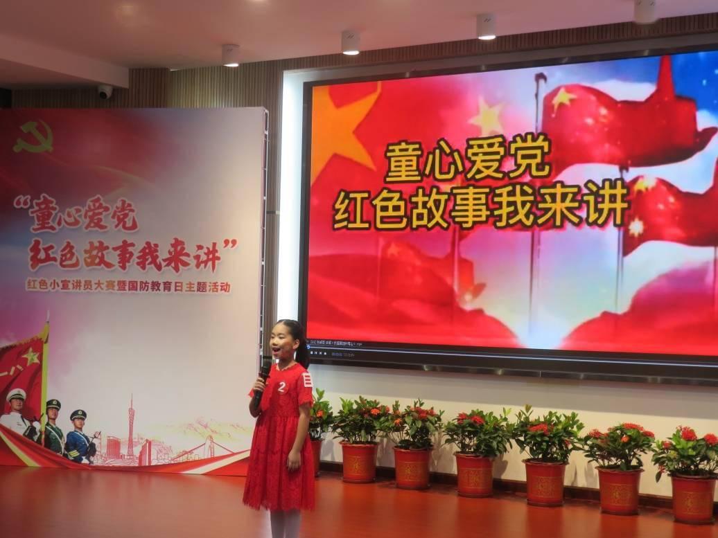 懂车帝汽车文化消费节广州站启动,来广州塔免费抽新车