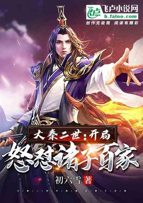 现在初中能复读吗？游戏画面