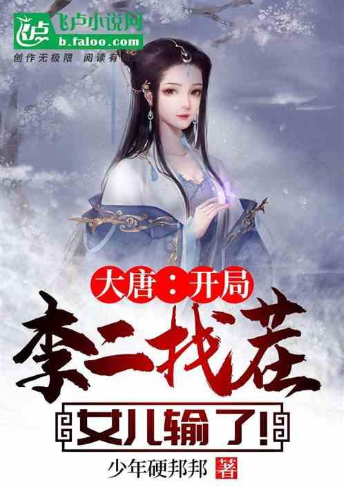 河南终末期心衰救治联盟成立